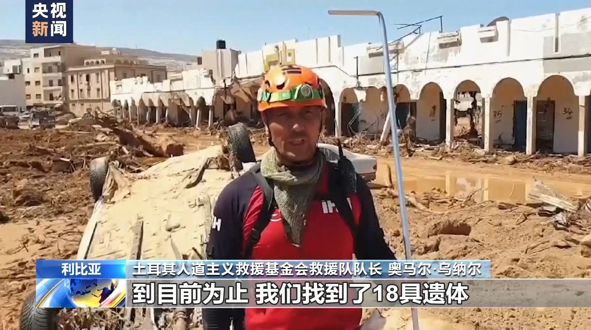 ag电投网